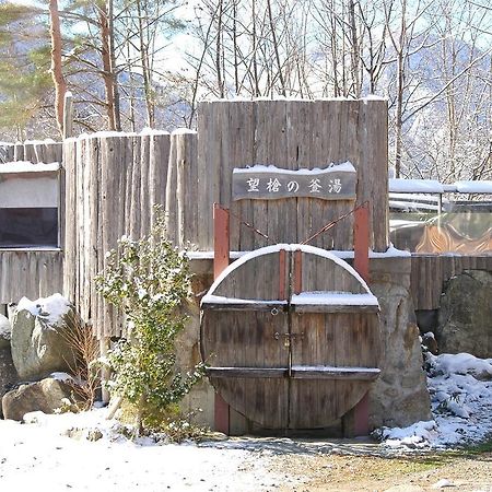 Suimeikan Karukaya Sanso Takayama  Bagian luar foto