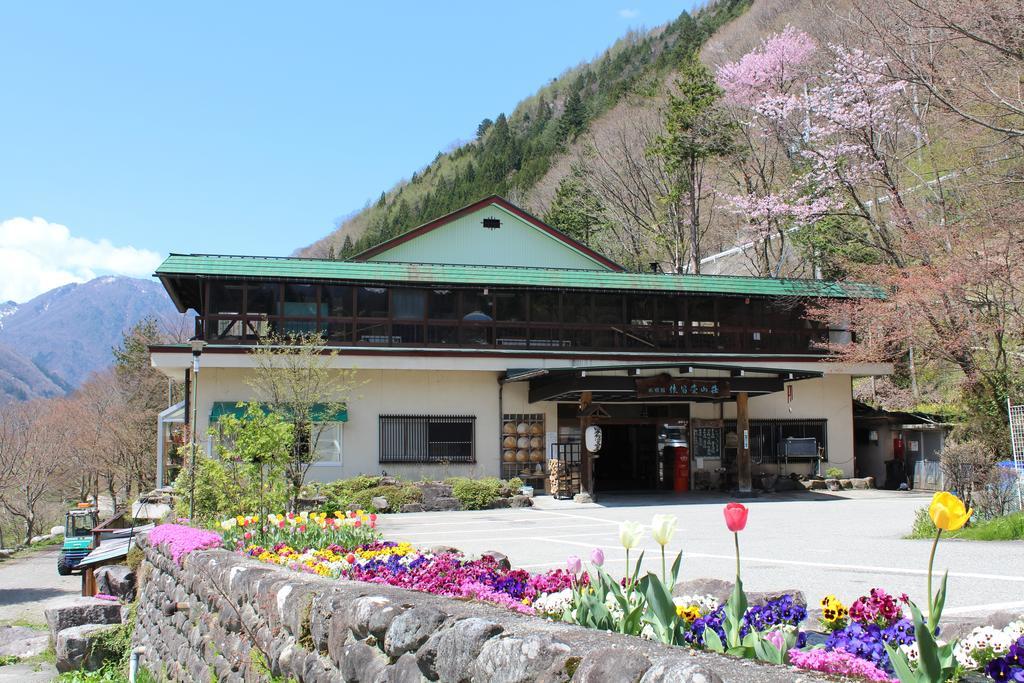 Suimeikan Karukaya Sanso Takayama  Bagian luar foto