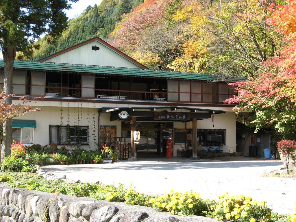 Suimeikan Karukaya Sanso Takayama  Bagian luar foto