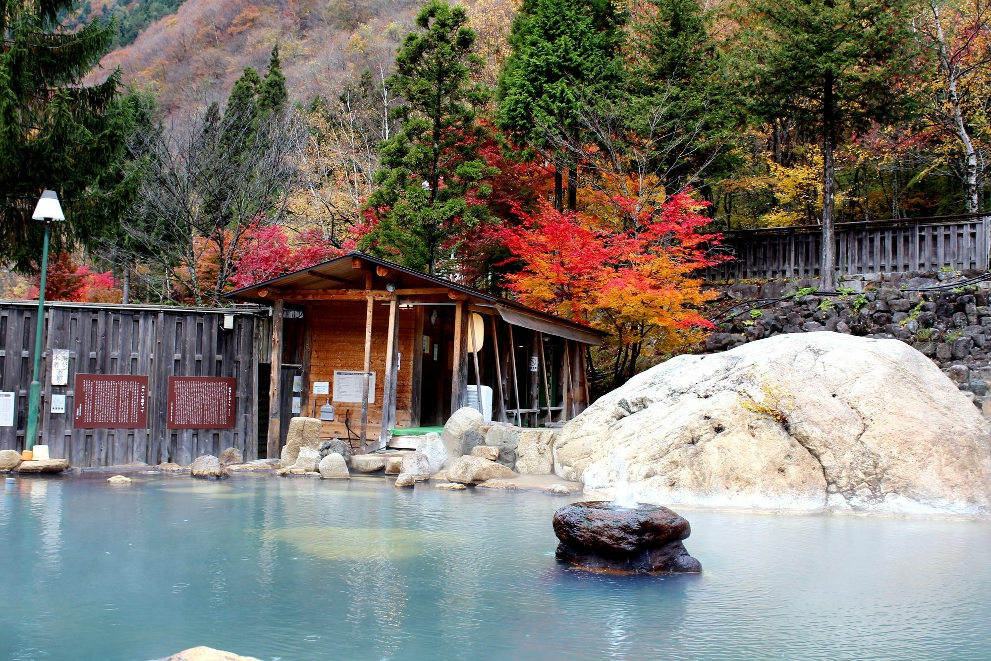 Suimeikan Karukaya Sanso Takayama  Bagian luar foto